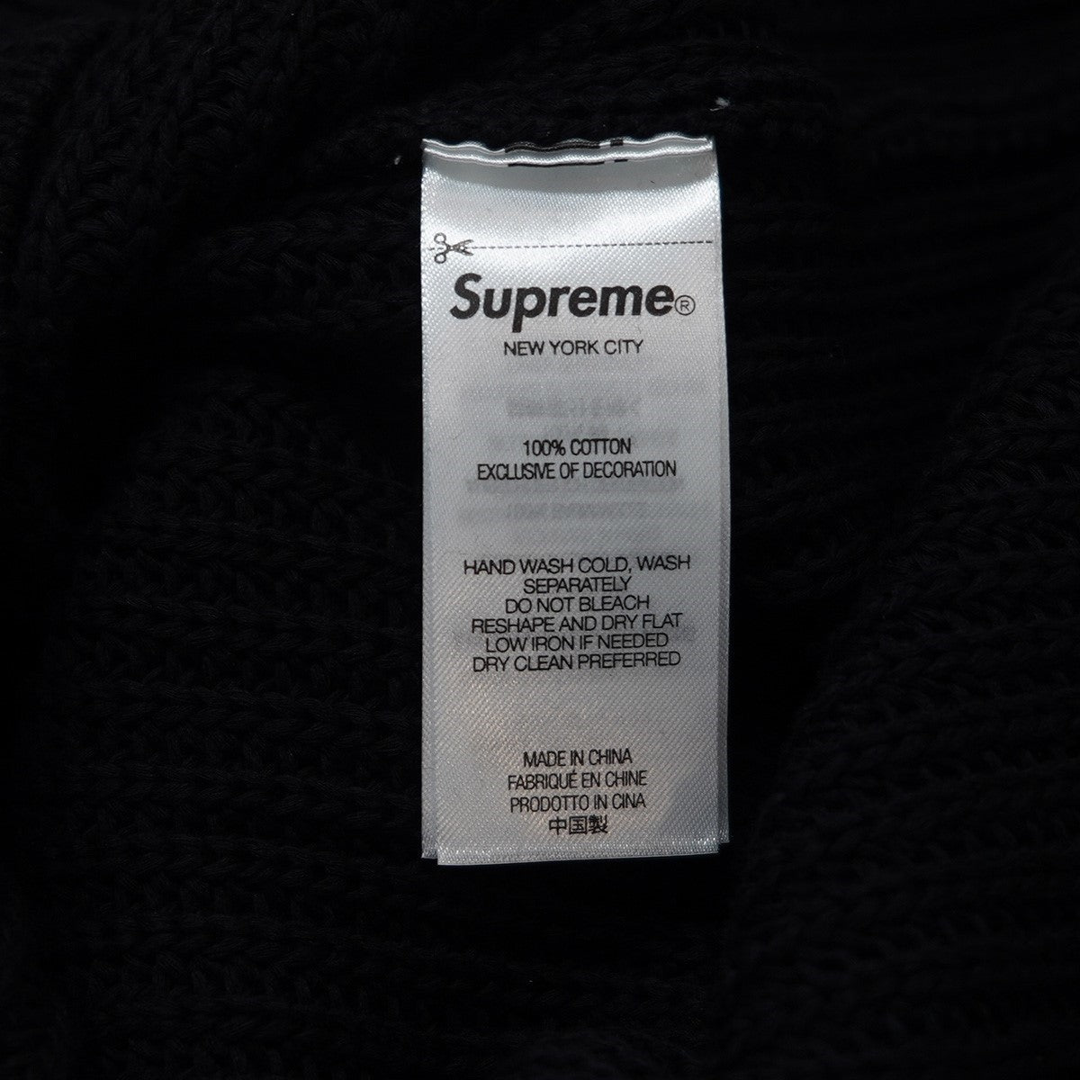 Supreme 25SS Old English Printed Sweaterバック オールド イングリッシュ ロゴ プリント セーター ニット 古着・中古-5枚目のアイテム画像