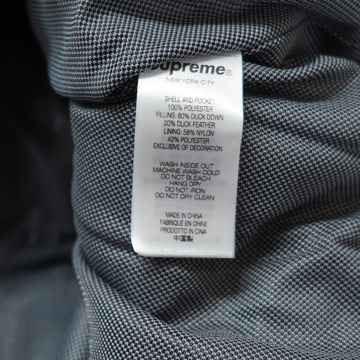 Supreme×MARITHE+FRANCOIS GIRBAUD 25SS Marithe + Francois Girbaud Down Puffer Vestロゴ カモ 迷彩 ダウン パファー ベスト 古着・中古-7枚目のアイテム画像