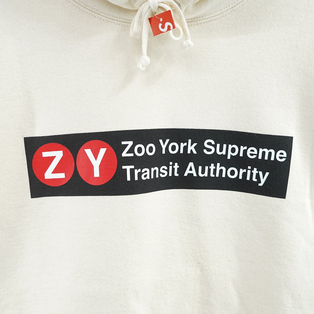 Supreme 25SS Zoo York Hooded Sweatshirtロゴ ズーヨーク フーデッド スウェットシャツ パーカー 古着・中古-2枚目のアイテム画像