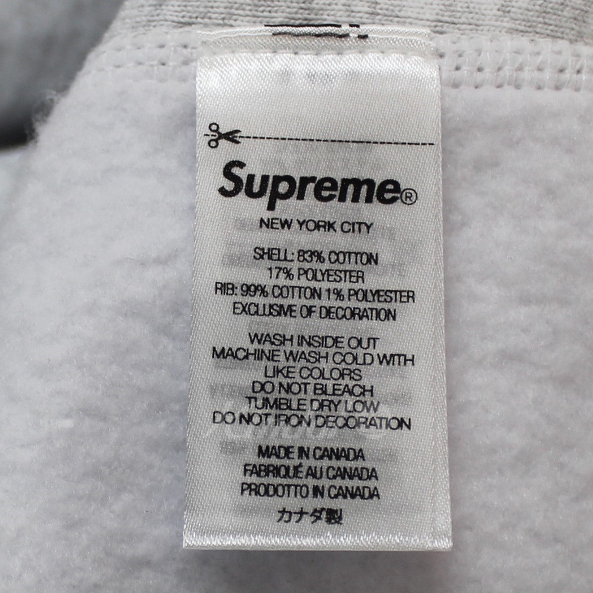 Supreme 23AW Box Logo Hooded Sweatshirt 23FWボックスロゴ ボックス ロゴ カモ グレー 迷彩 カモフラージュ パーカー フーディ 古着・中古-5枚目のアイテム画像