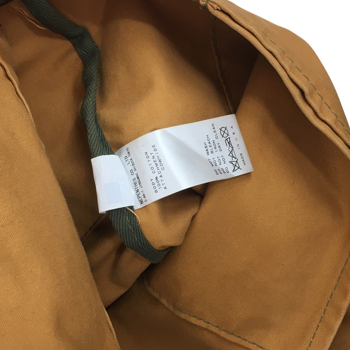 south2 west8(サウス2ウエスト8) S2W8 Sunforger Trek Pack トレック