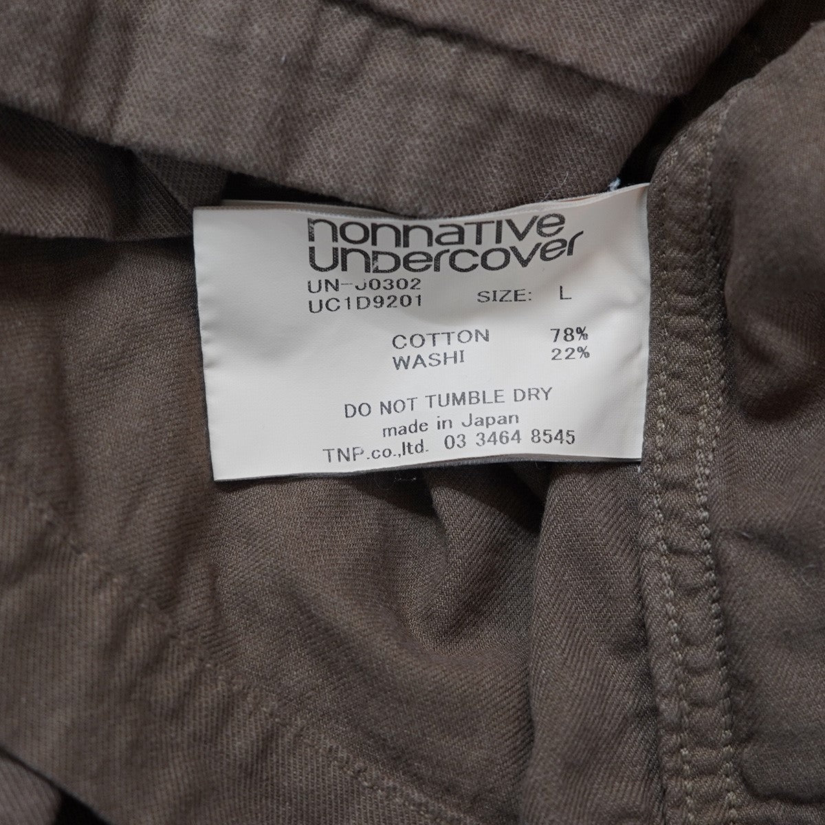 UNDERCOVER×nonnative 24SS Nonnative MONK JACKET COTTON PAPER VIERA OVERDYEDコットン ジャパニーズペーパー ノーカラー モンク オーバーダイ加工 ジャケット 古着・中古-7枚目のアイテム画像