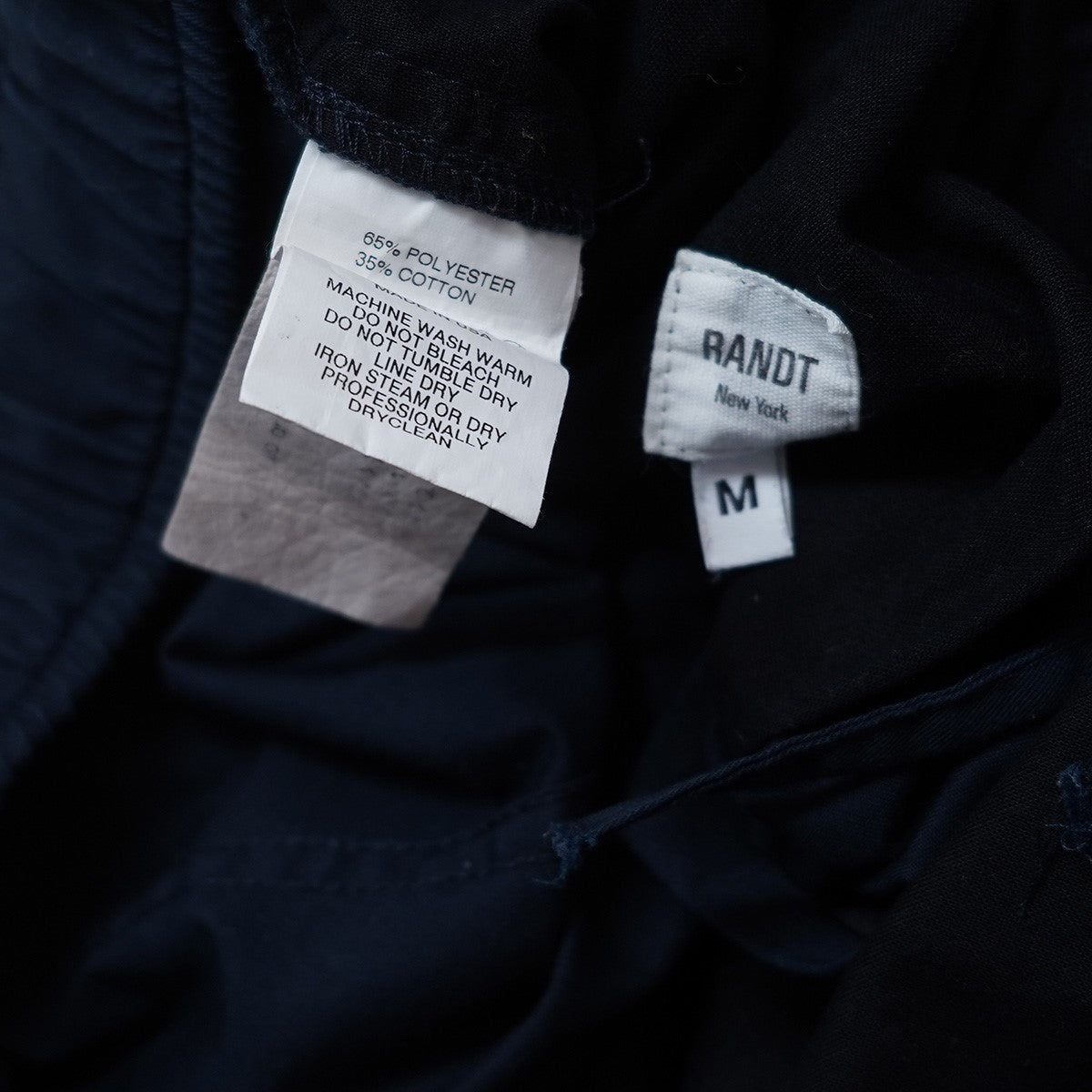 イージーパンツ