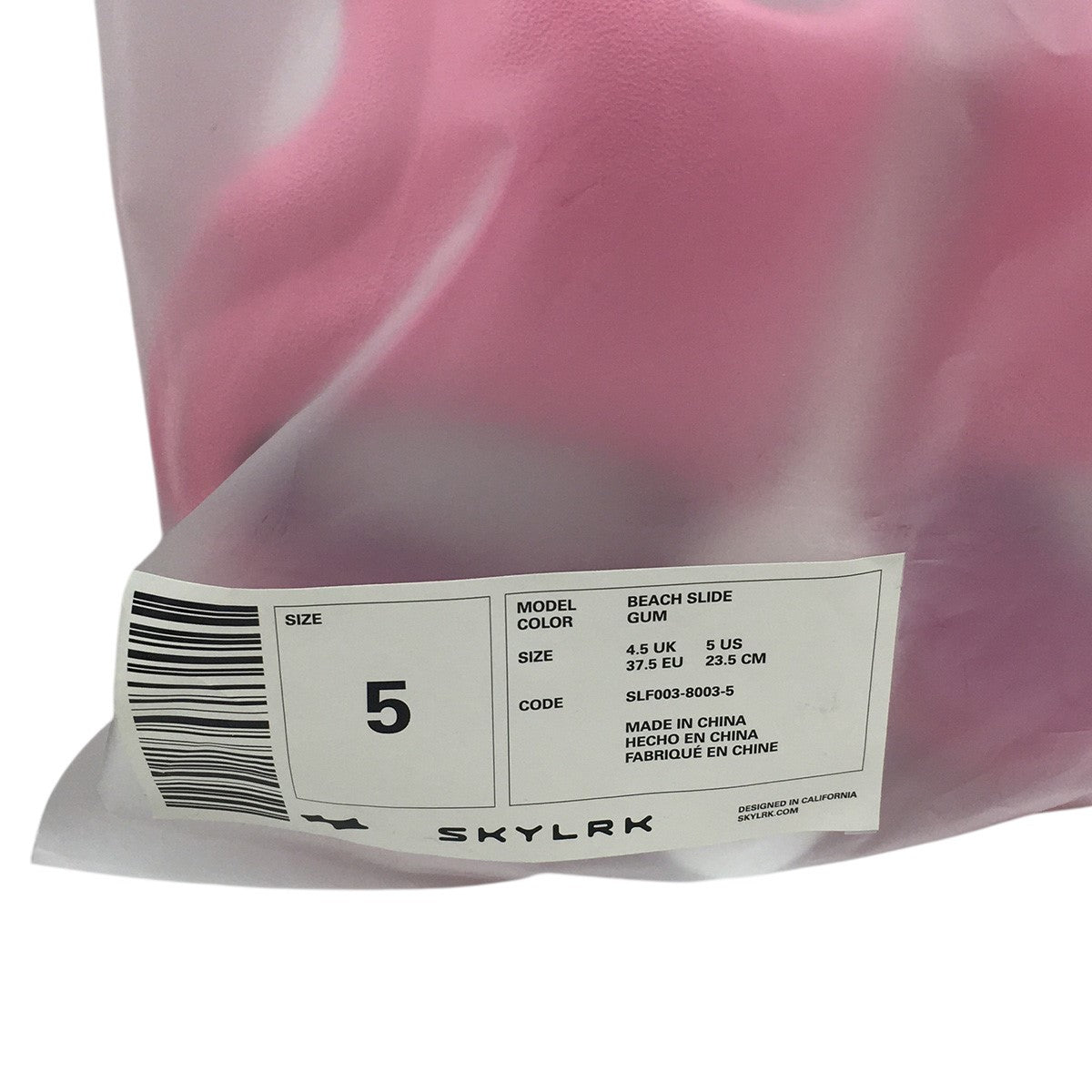 SKYLRK by Justin Bieber 25AW BEACH SLIDE GAM／PINK ビーチ スライド サンダル 古着・中古-7枚目のアイテム画像