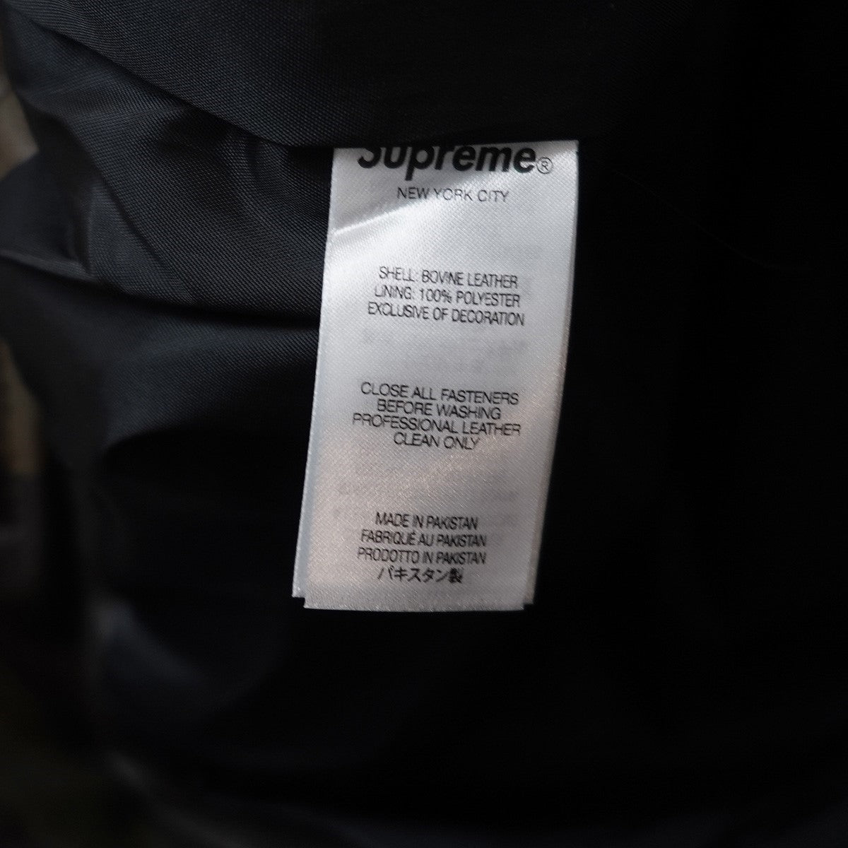 Supreme×MARITHE+FRANCOIS GIRBAUD×ALPHA 25SS Shuttle Tape Leather Cargo Pant Camoロゴ シャトル テープ レザー カーゴ パンツ 古着・中古-8枚目のアイテム画像