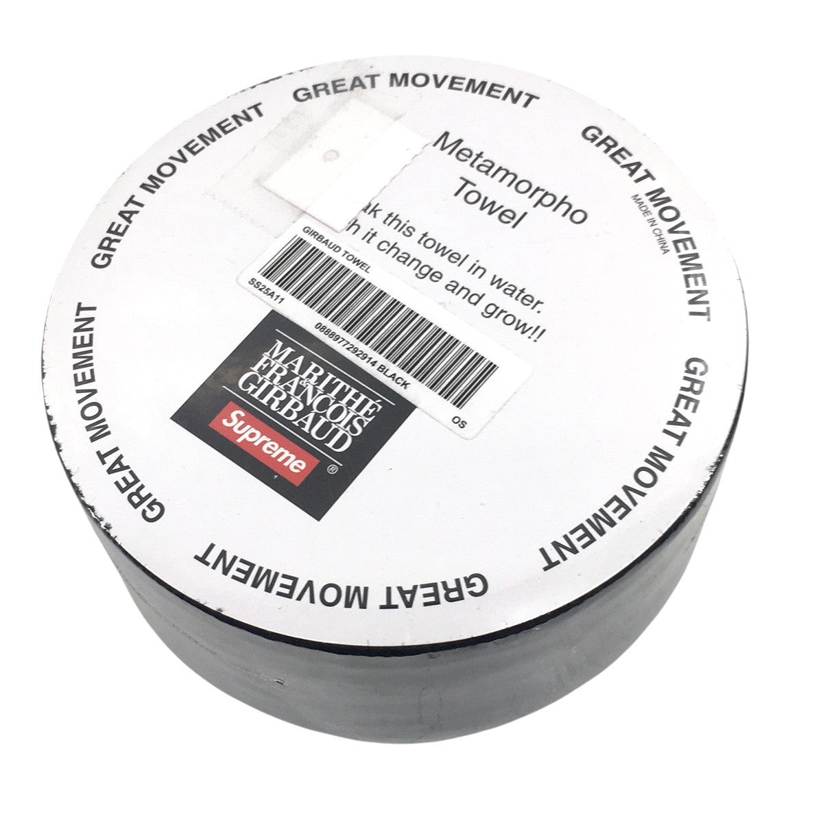 Supreme(シュプリーム) 25SS Marithe + Francois Girbaud Compressed