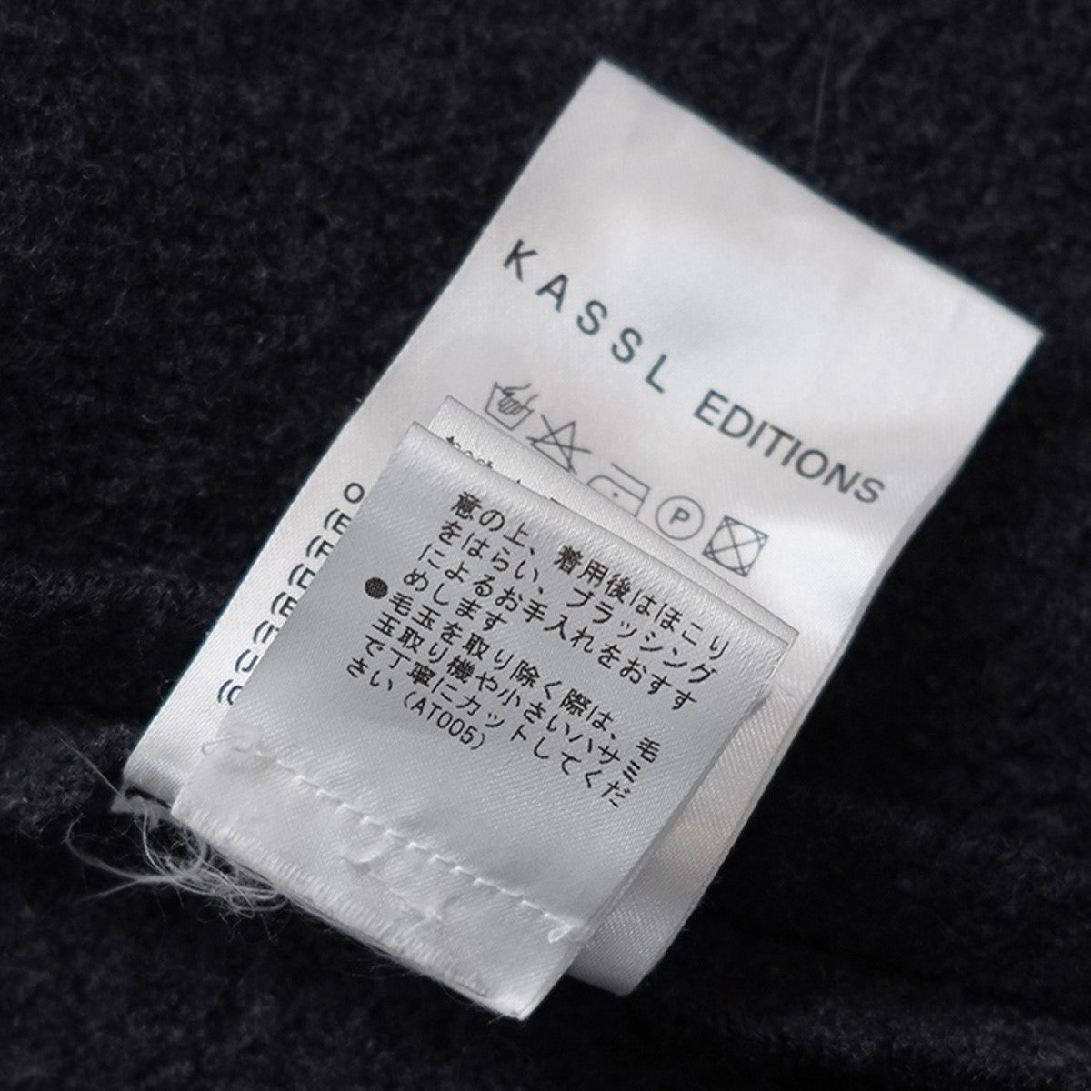 24AW ジップアップ ウール ジャケット