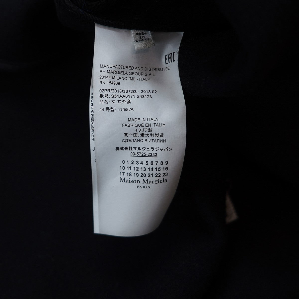 4ステッチ 四つタグ パイピング ノーカラー コート