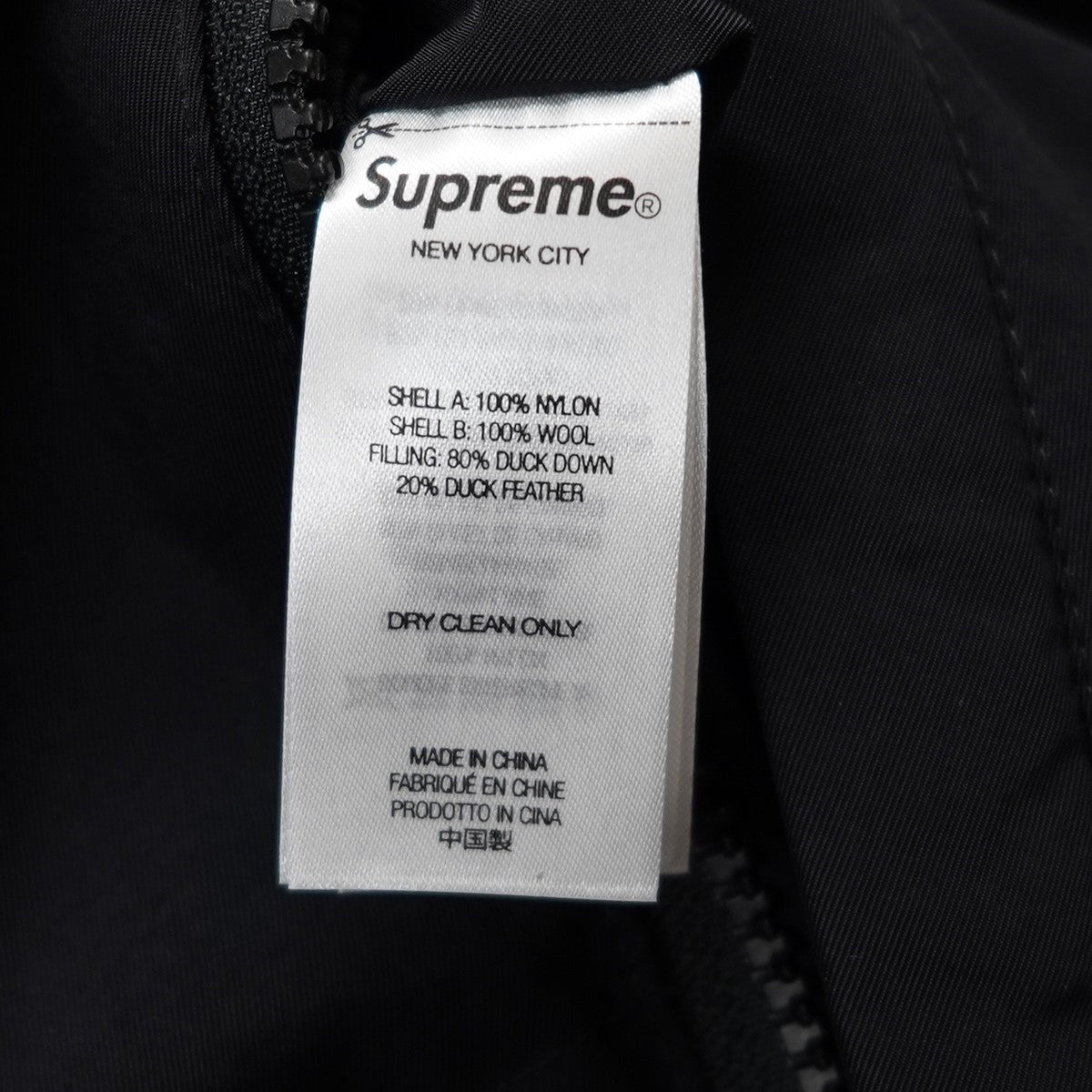 Supreme 24AW Reversible Puffer Jacket × Lochcarron of Scotlandリバーシブル チェック ロゴ パファー ダウン ジャケット 古着・中古-8枚目のアイテム画像