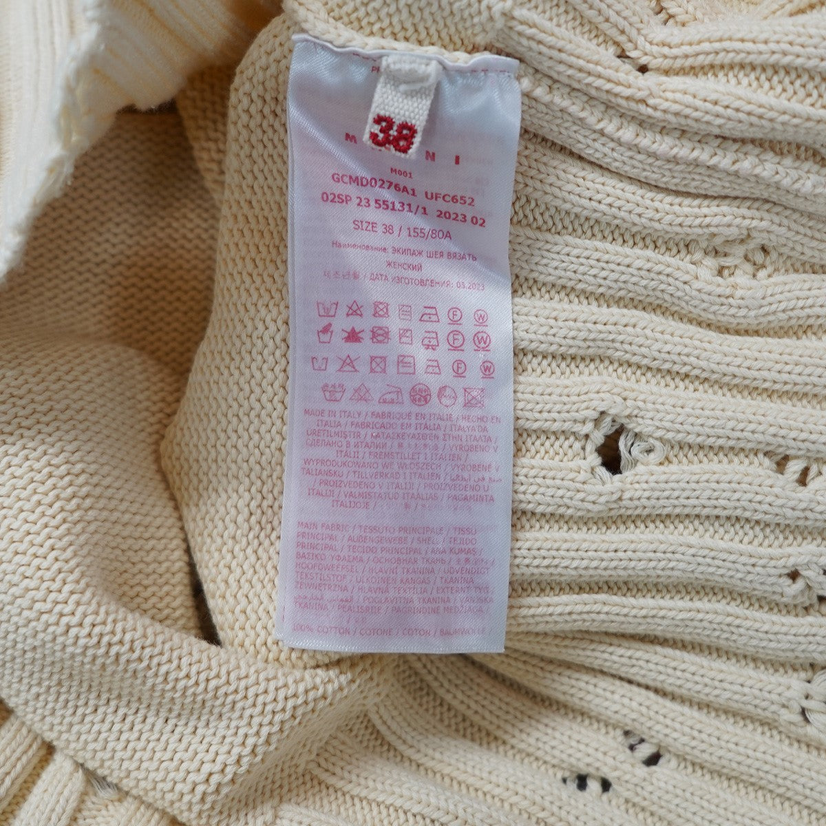 23AW ROUNDNECK SWEATER短丈 ロゴ ダメージ デストロイ加工 コットン ニット セーター