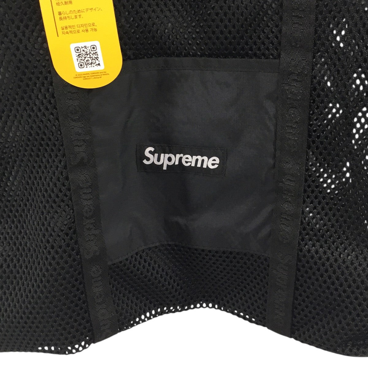 Supreme 25SS Mesh Tote ボックス ロゴ メッシュ トート ビッグ バッグ 鞄 古着・中古-2枚目のアイテム画像