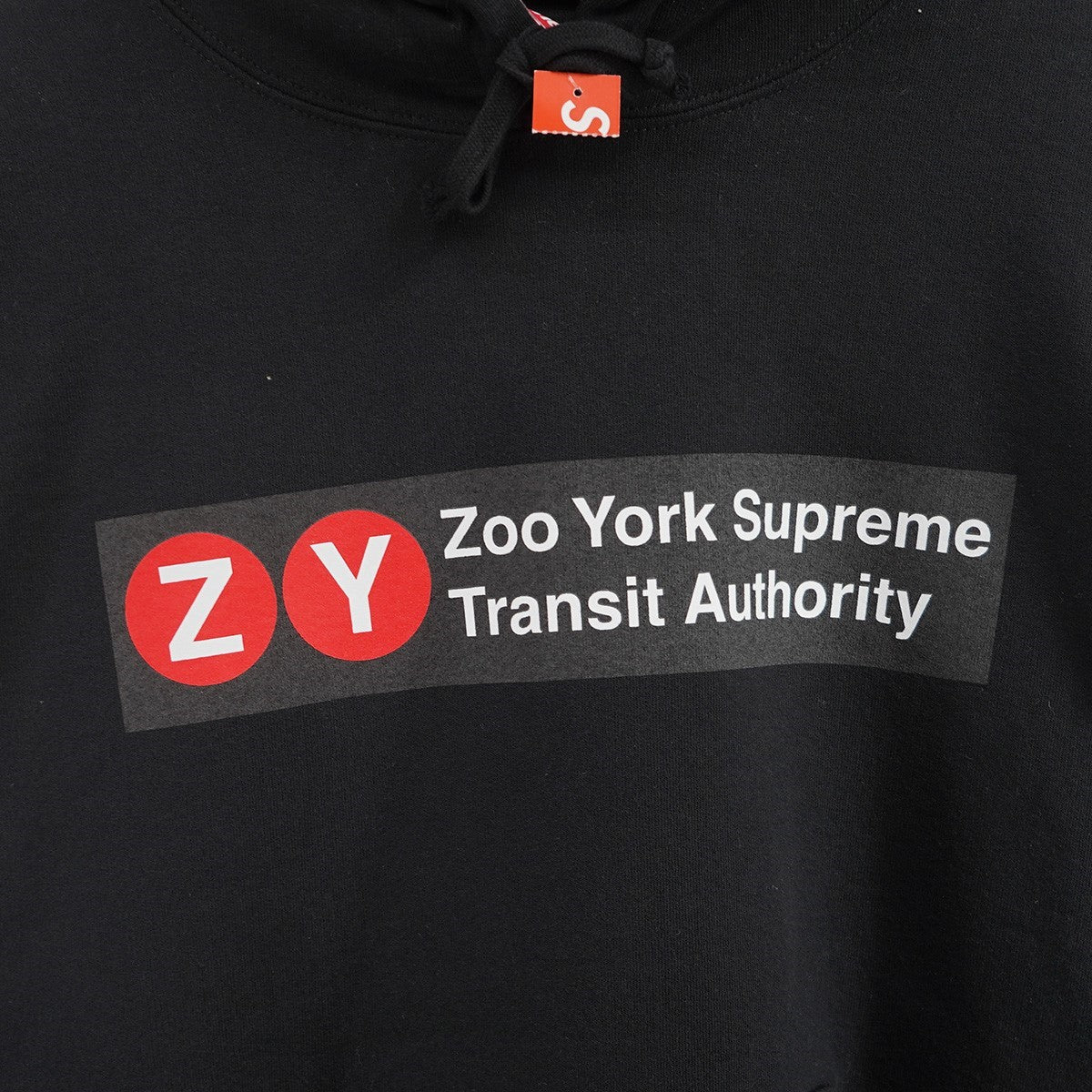 Supreme 25SS Zoo York Hooded Sweatshirtロゴ ズーヨーク フーデッド スウェットシャツ パーカー 古着・中古-2枚目のアイテム画像