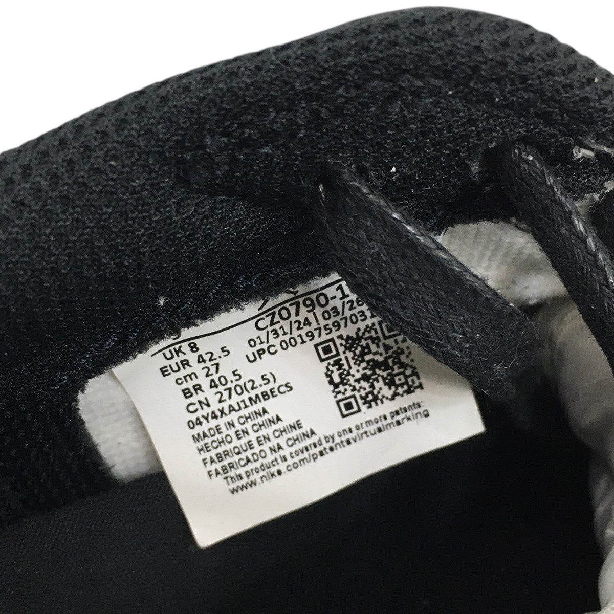 Air Jordan 1 Retro Low OG Mochaエアジョーダン1 レトロ ロー OG モカ スニーカー シューズ 靴