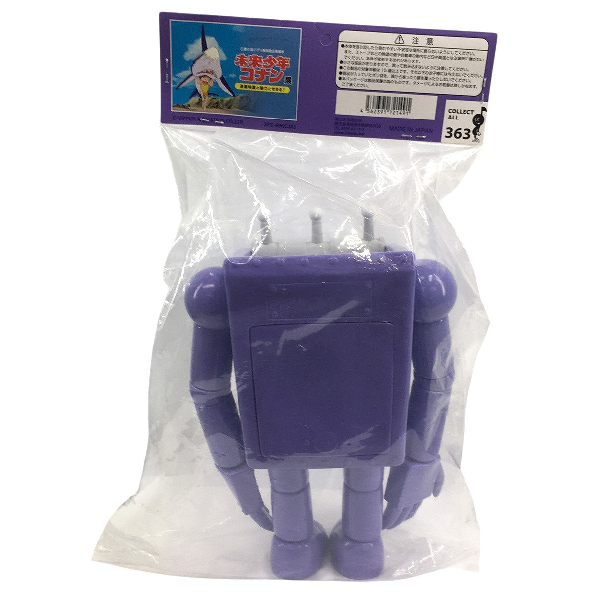 YORI（ヨリ）中古・古着オンライン通販 | Kindal（カインドオル)