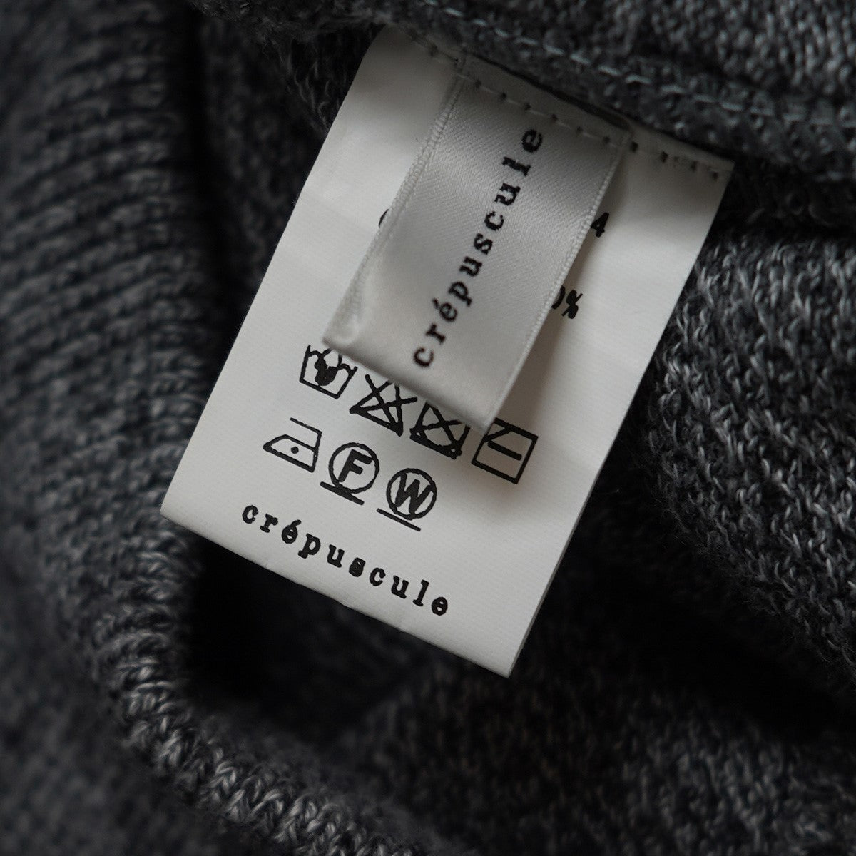 crepuscule 24AW UR Moss Stitch Drivers Knitジップ ドライバース ニット 古着・中古-5枚目のアイテム画像