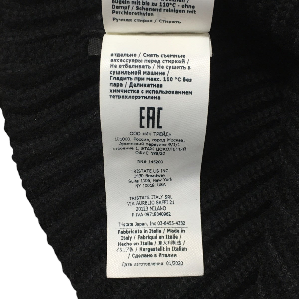 Google Beanieゴーグル ニットキャップ09CMAC239A