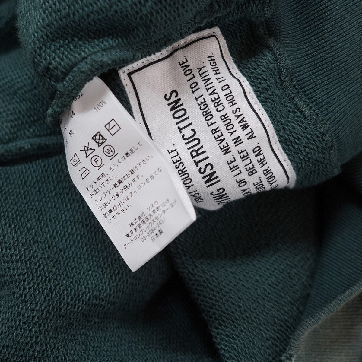 Maison MIHARA YASUHIRO(メゾンミハラヤスヒロ) 25AW Sun Faded Like