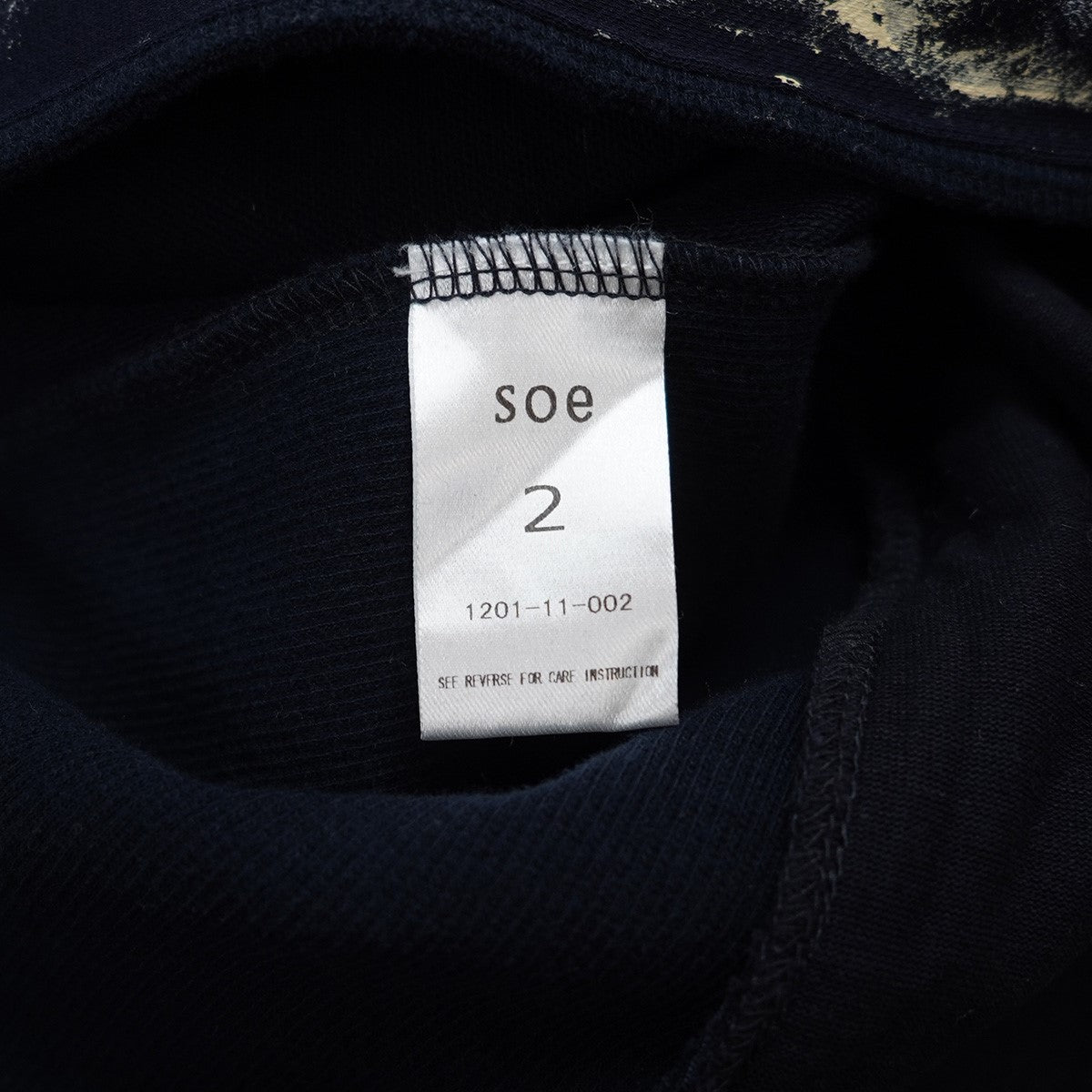 SOE ペイント加工 スウェット トレーナー 古着・中古-7枚目のアイテム画像