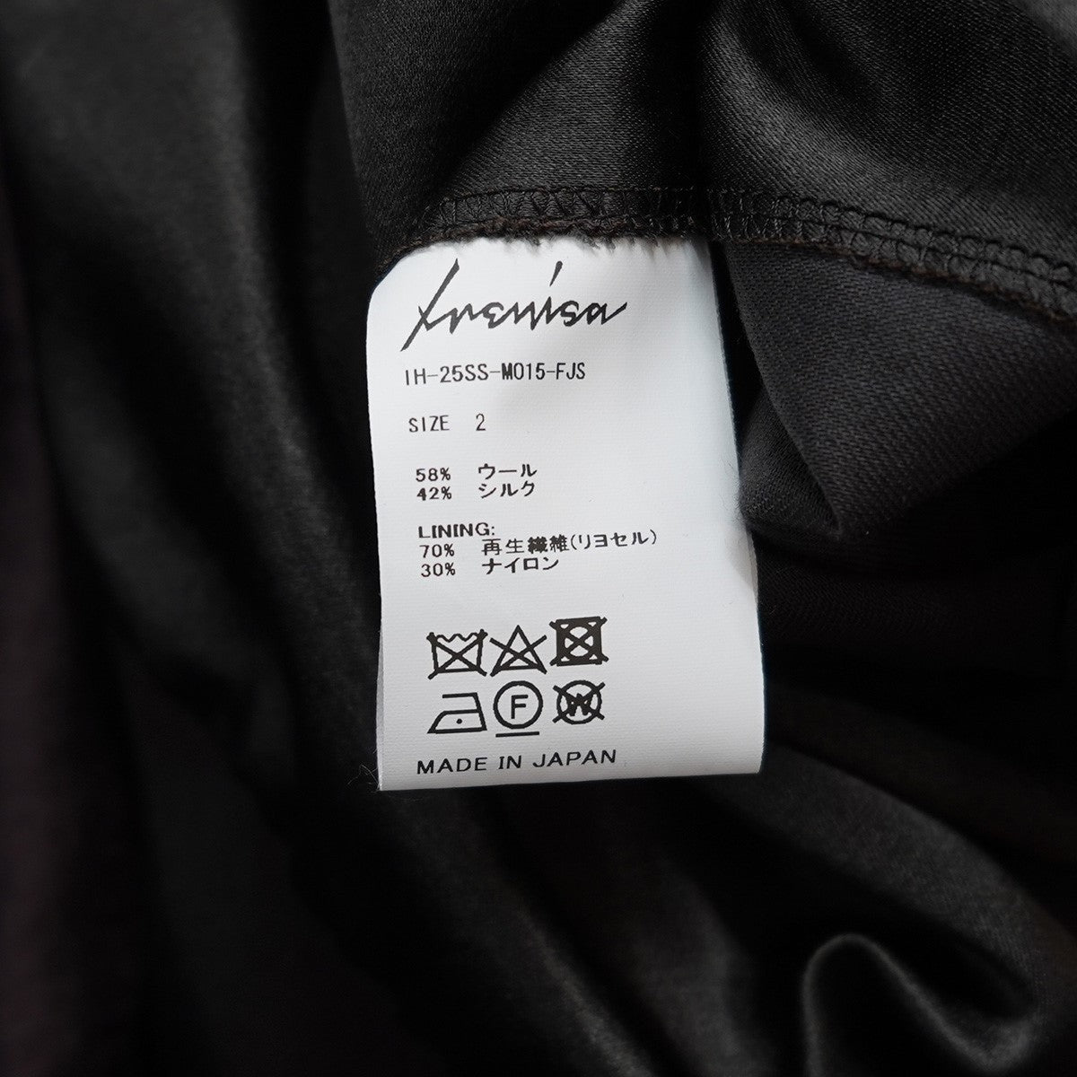 IRENISA(イレニサ) 25SS Bomber Jacket （Smoke Gray）ウール シルク
