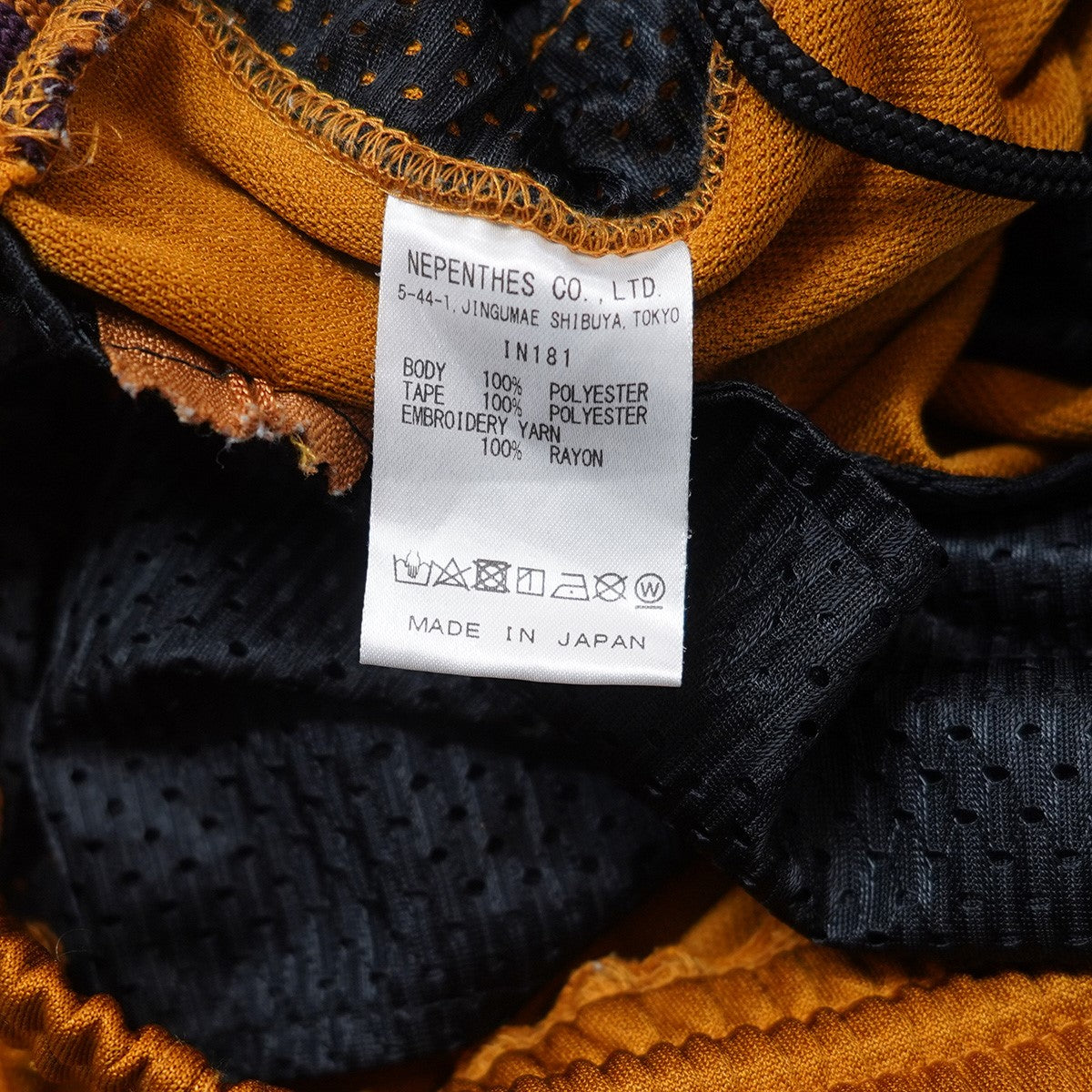 Track Pant Poly Smoothアイコン パピヨン 刺繍 イージー ジャージー トラックパンツ