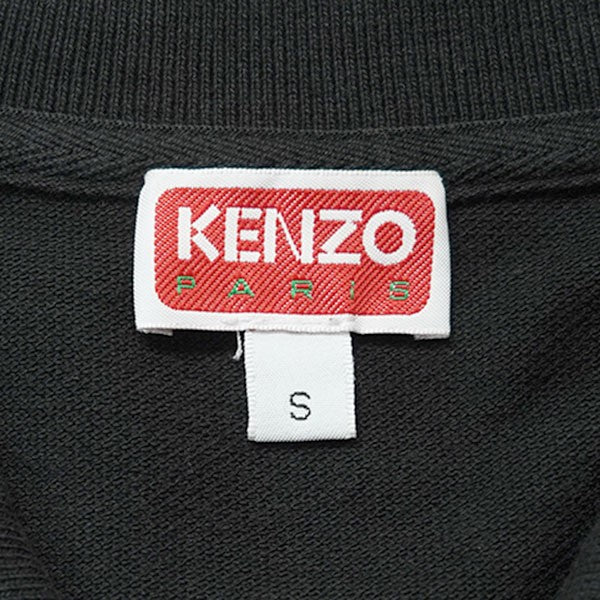 3964【未使用級・極美品】ポルトガル製 ケンゾー フラワー刺繍ロゴ ポロシャツ KENZO×NIGO BOKE FLOWER フラワー刺繍 ロゴ ポロシャツ 定価30800円