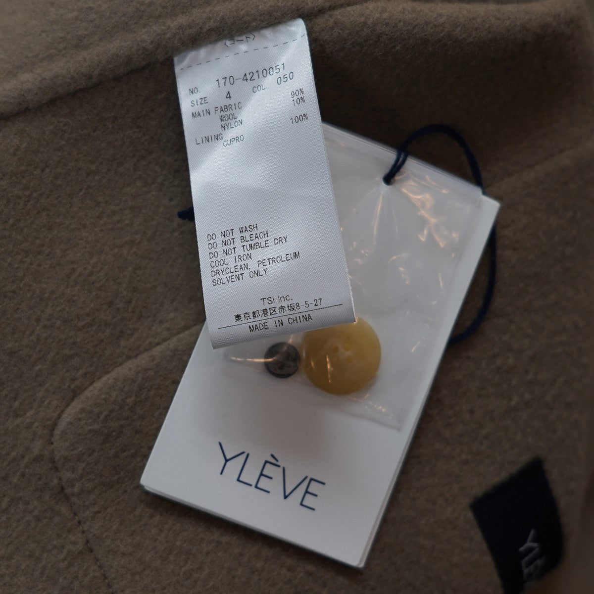 24AW LAMBWOOL DOUBLE CLOTH SHORT COATラムウール ダブルクロス ショート コート ボタンレス ジャケット
