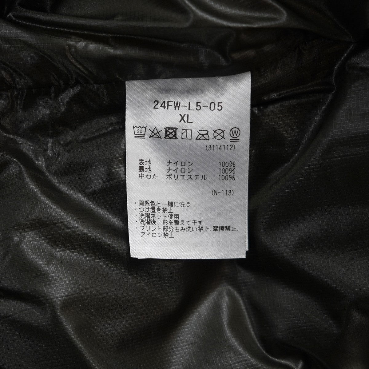 最終価格 24AW 25 TOWNPUFF JKタウンパフ ダウンジャケット