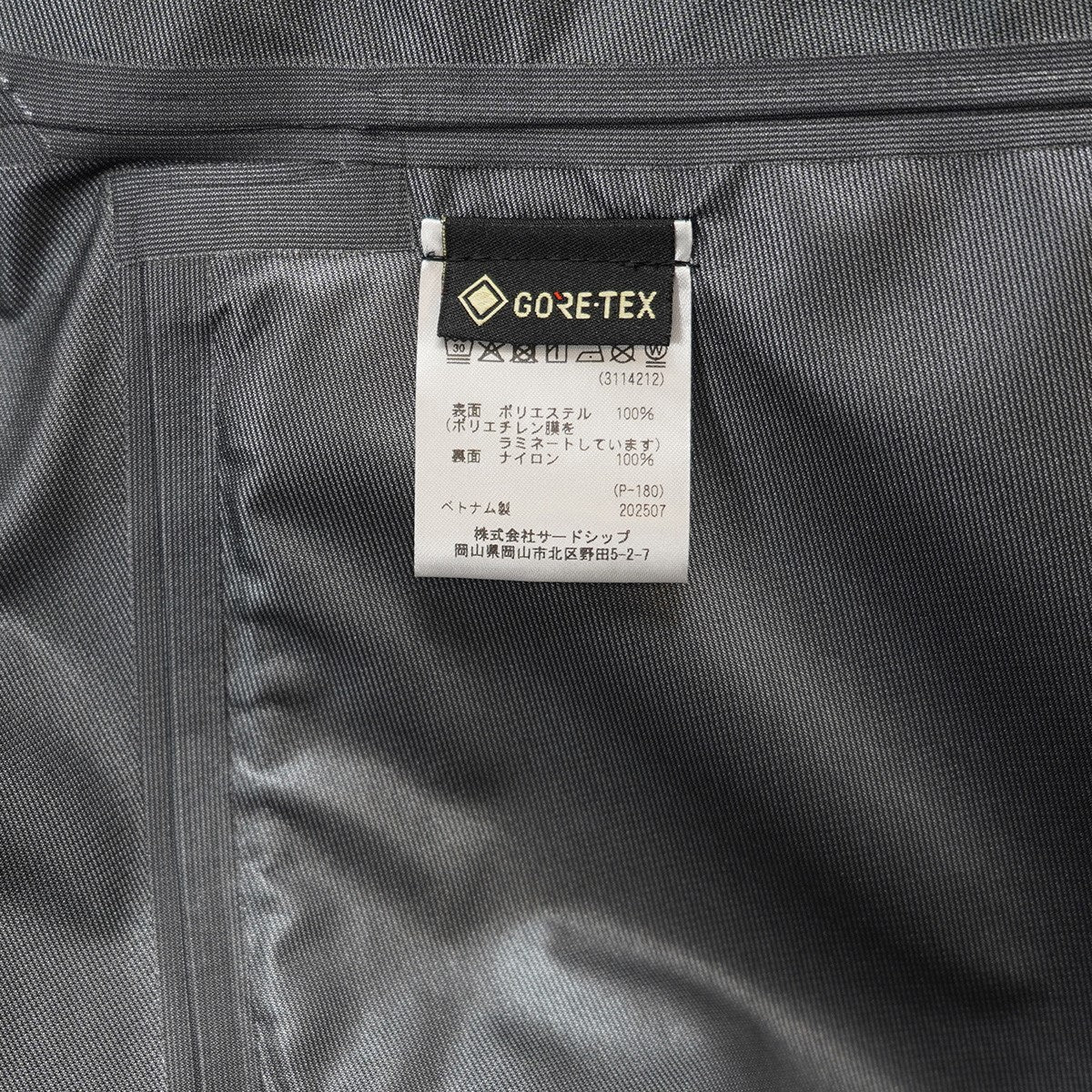 Marmot×STABRIDGE the Apartment 26SS STABRIDGE × Marmot GORE-TEX 3L ALPINIST JACKET GEN2 GTX 限定アイテムコラボ ゴアテックス アルピニスト ジャケット 古着・中古-8枚目のアイテム画像