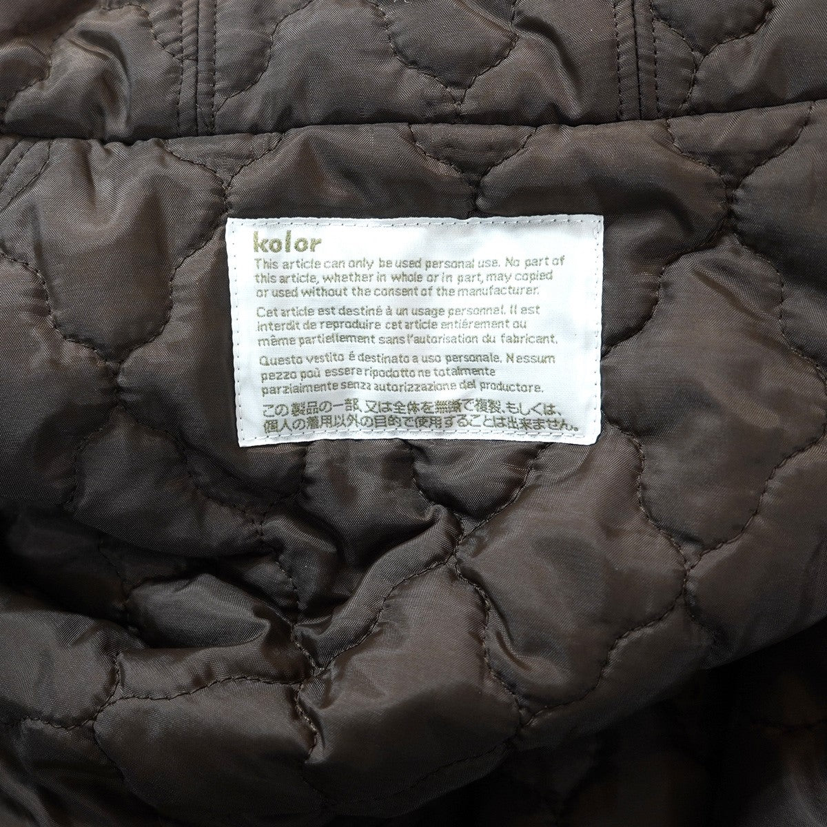 最終価格 25AW Outer ボアジャケット