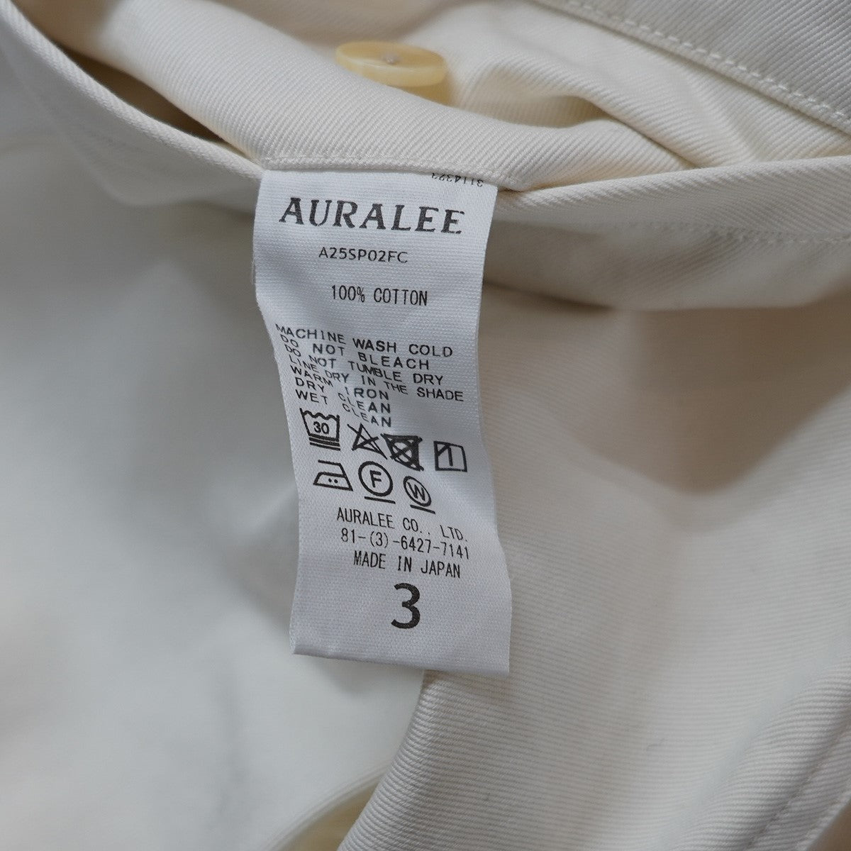 AURALEE(オーラリー) 25SS WASHED FINX CHINO ONE-TUCK PANTS
