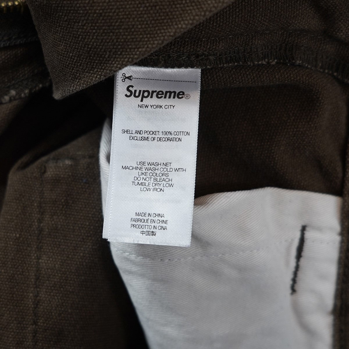 Supreme(シュプリーム) 25AW Zip-Off Utility Pant加工 ジップオフ