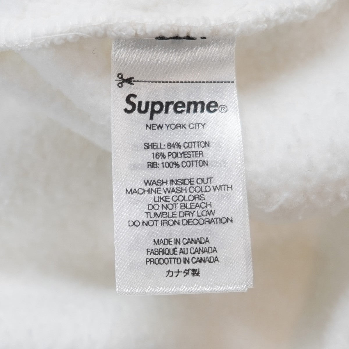 Supreme×NUMBER (N)INE 25AW Number (N)ine Hooded Sweatshirtコラボ ロゴ スカル フーデットスウェットシャツ パーカー 古着・中古-8枚目のアイテム画像