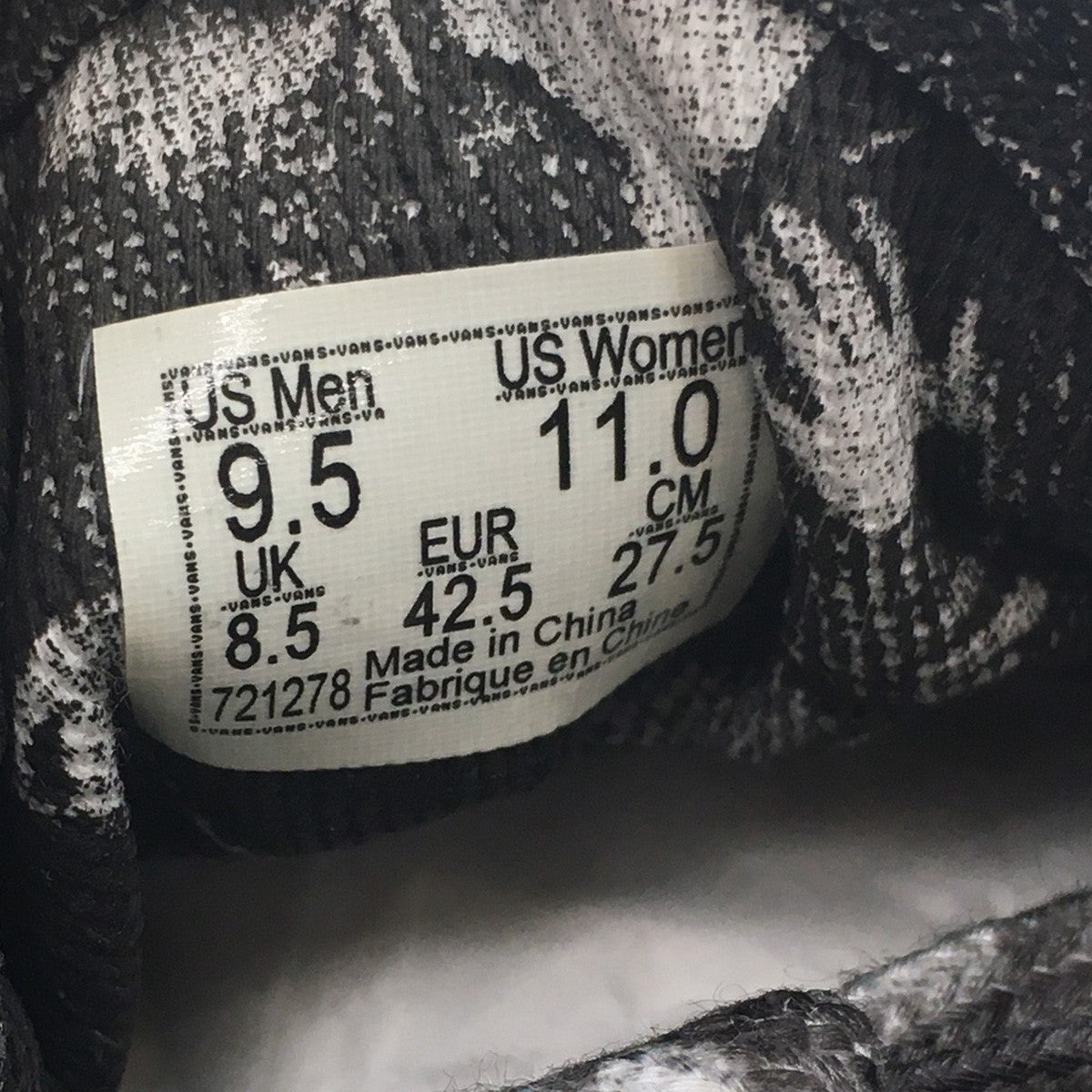 VANS 25AW OTW by Vans X Atiba Jefferson アティバ・ジェファーソン × OTWバイバンズ オーセンティックスニーカー シューズ 靴 古着・中古-8枚目のアイテム画像