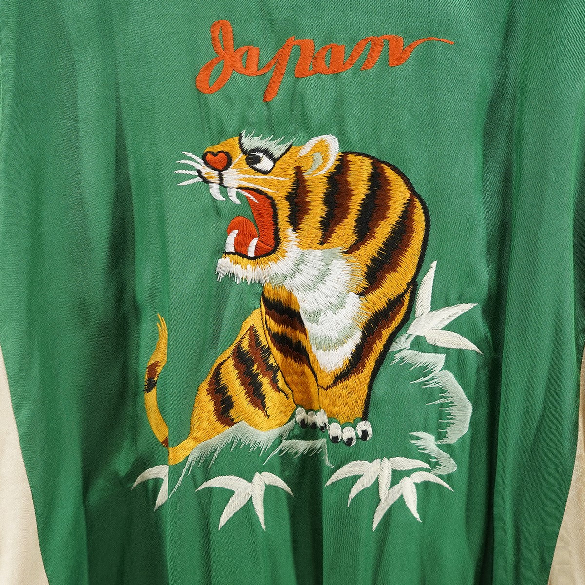 DAIRIKU 22SS HAMADAR SKA JUMPERハマダー 浜ちゃん リバーシブル スカジャン ジャンパー ジャケット 古着・中古-4枚目のアイテム画像
