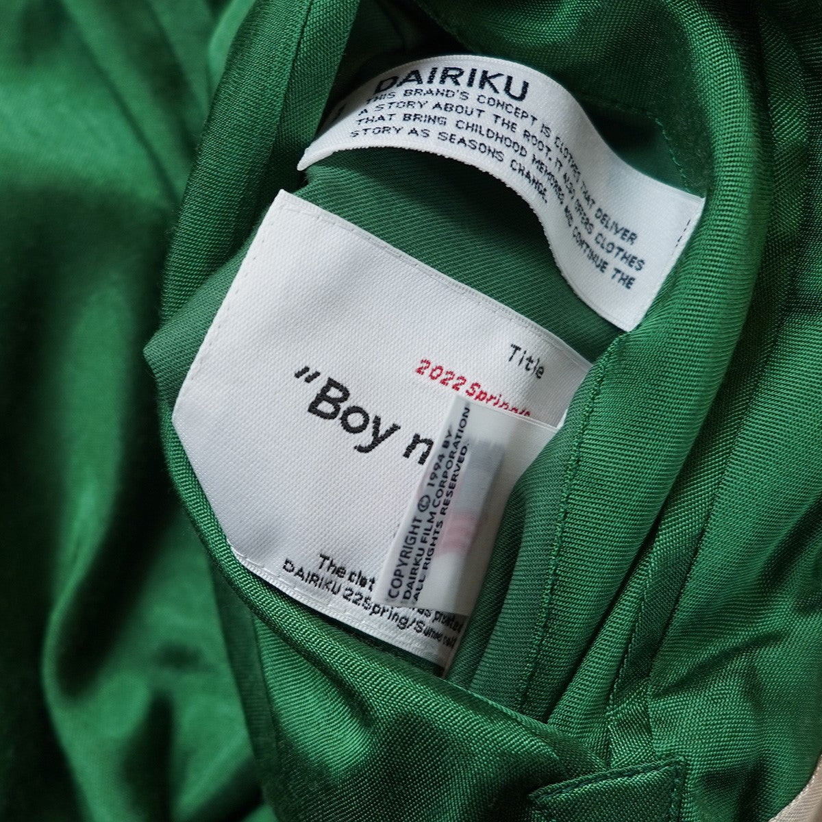 DAIRIKU(ダイリク) 22SS HAMADAR SKA JUMPERハマダー 浜ちゃん