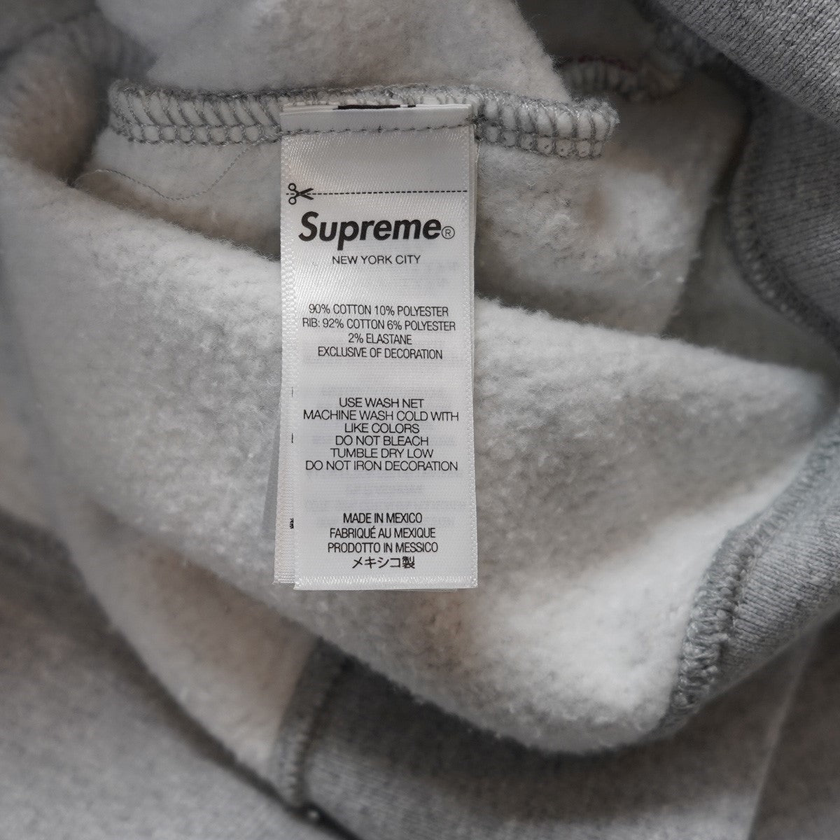 Supreme 25AW Small Box Zip Up Hooded Sweatshirtスモール ボックスロゴ ジップアップ フーデッドスウェットシャツ パーカー 古着・中古-6枚目のアイテム画像