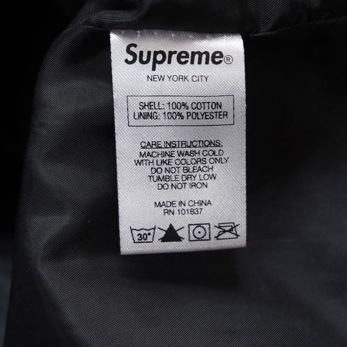 Supreme 13AW Ski Pullover コーデュロイ スキー プルオーバー 古着・中古-7枚目のアイテム画像