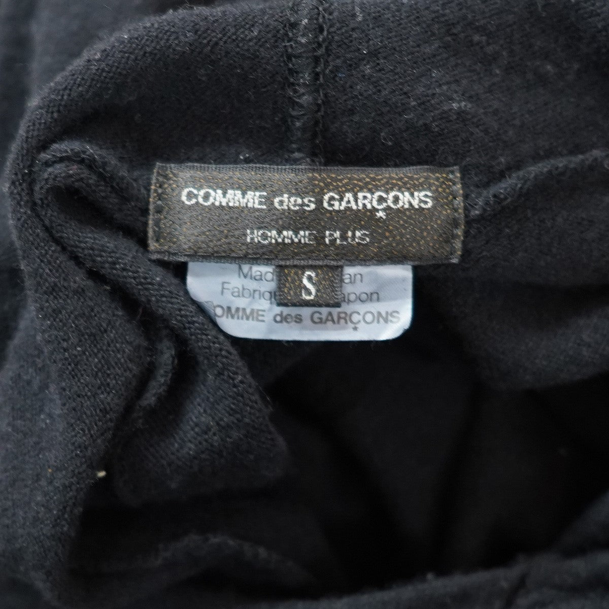 COMME des GARCONS HOMME PLUS AD2013 PL-T031 ニットパーカー 古着・中古-5枚目のアイテム画像