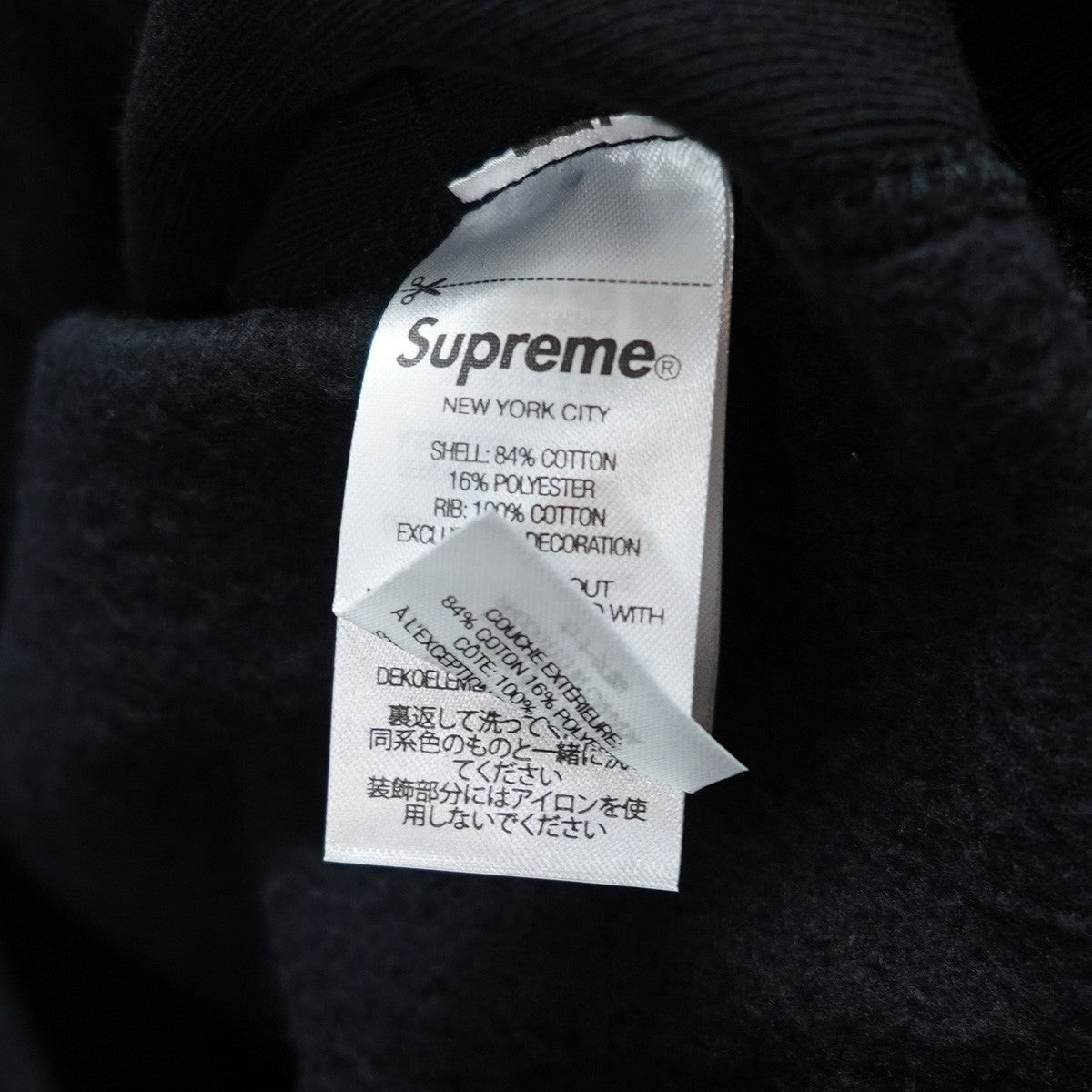 Supreme(シュプリーム) 25AW Box Logo Hooded Sweatshirtボックスロゴ