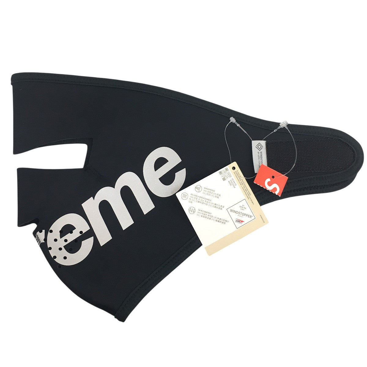 25AW Windstopper Facemaskウィンドストッパー ロゴ フェイスマスク