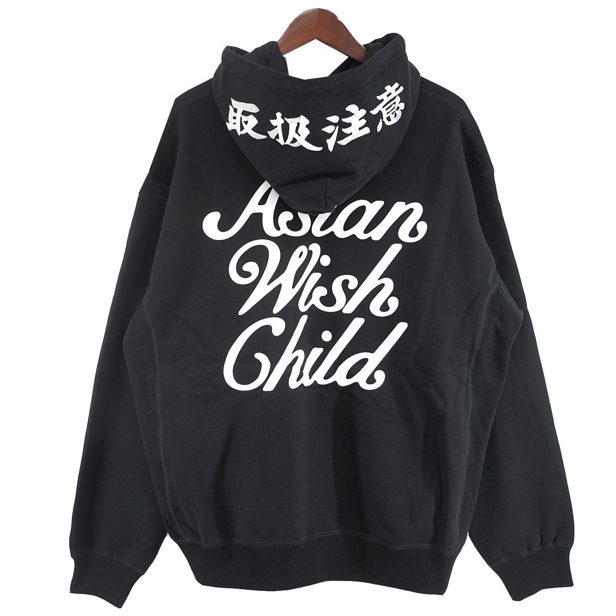 THE BLACK EYE PATCH×Awich×VERDY ×VERDY／Awich Asian Wish Child Hoodie トリプルコラボ取扱注意 ロゴ グラフィック プルオーバーパーカー 古着・中古-1枚目のアイテム画像