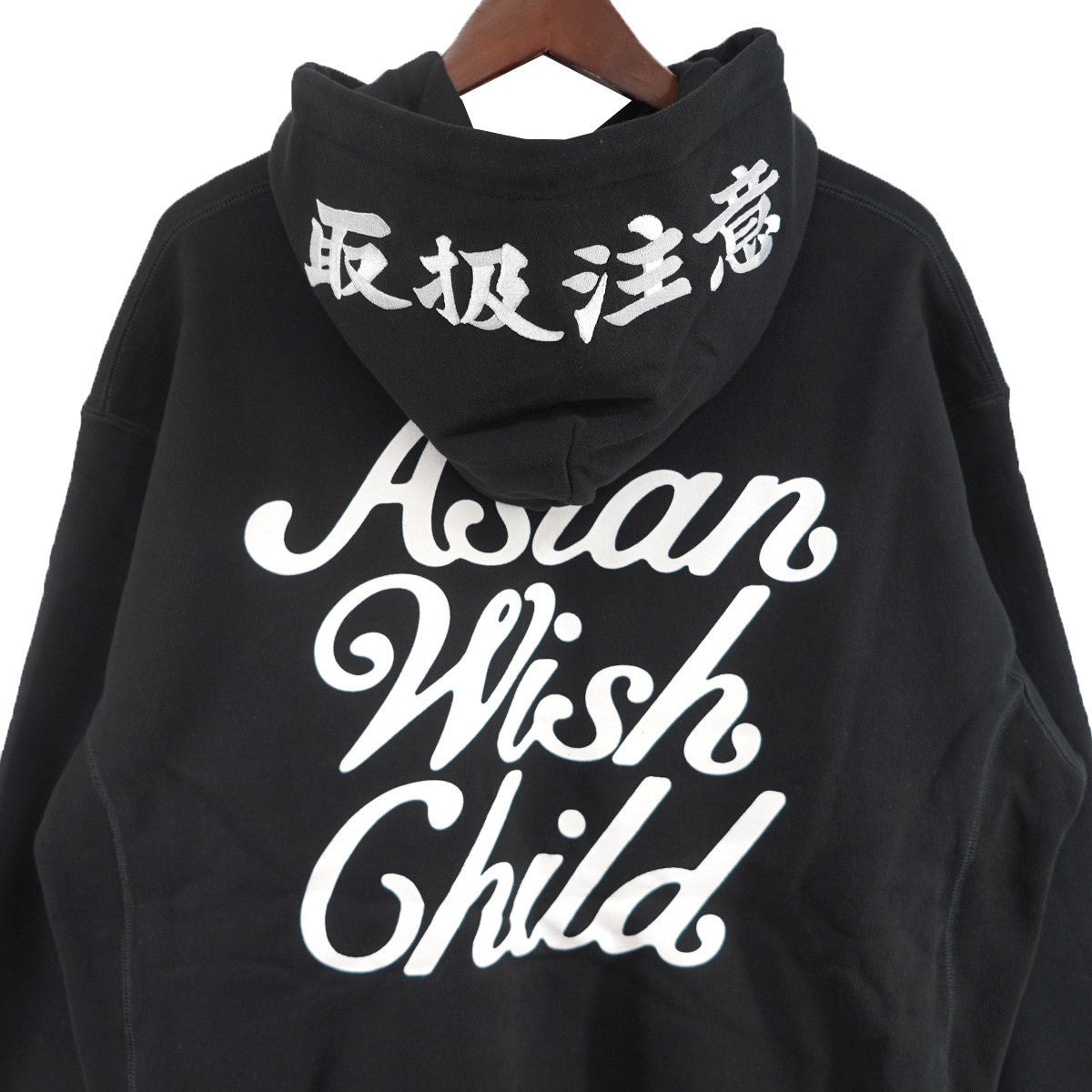 THE BLACK EYE PATCH×Awich×VERDY ×VERDY／Awich Asian Wish Child Hoodie トリプルコラボ取扱注意 ロゴ グラフィック プルオーバーパーカー 古着・中古-3枚目のアイテム画像