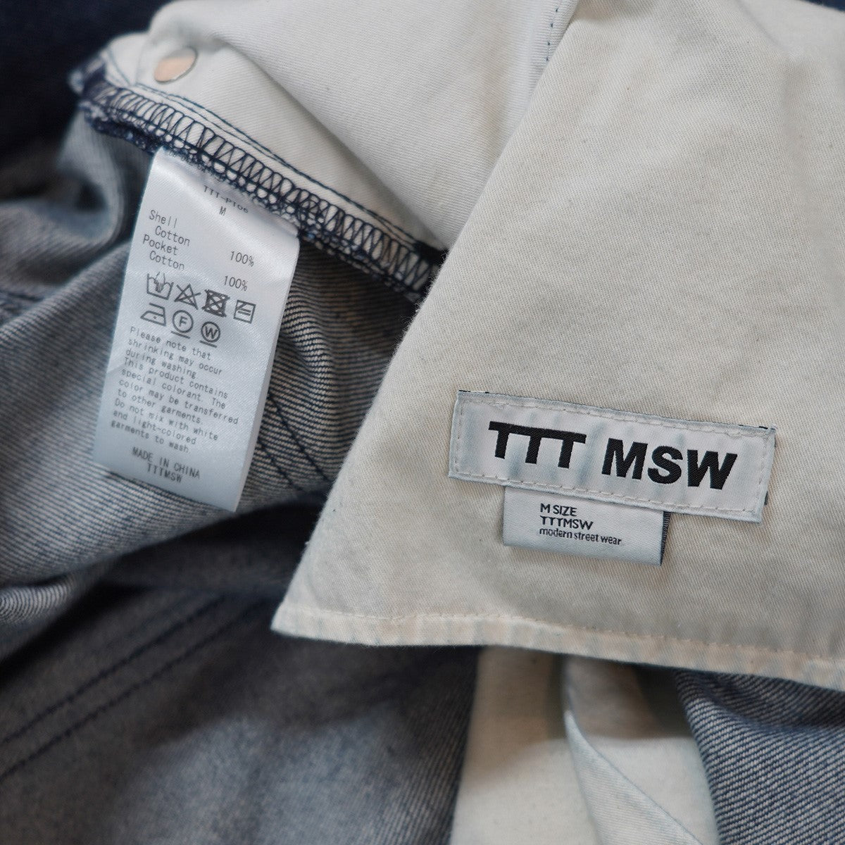 TTT MSW ワイドデニムパンツ TTT-PT06 古着・中古-7枚目のアイテム画像