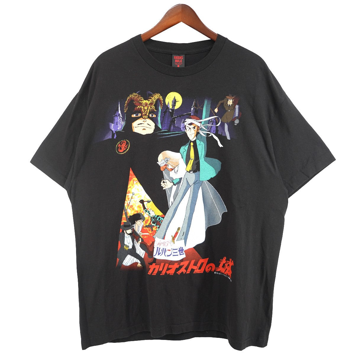 GEEKS RULE 24SS ルパン三世 カリオストロの城 × GEEKS RULE 15SILKSCREEN PRINTING T SHIRT プリント Tシャツ 古着・中古-1枚目のアイテム画像