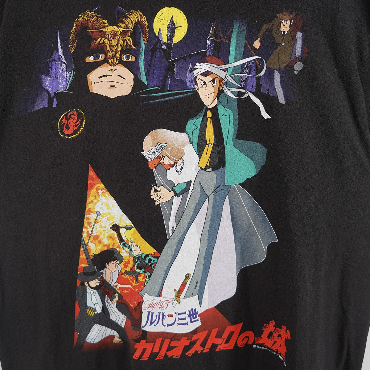 GEEKS RULE 24SS ルパン三世 カリオストロの城 × GEEKS RULE 15SILKSCREEN PRINTING T SHIRT プリント Tシャツ 古着・中古-2枚目のアイテム画像