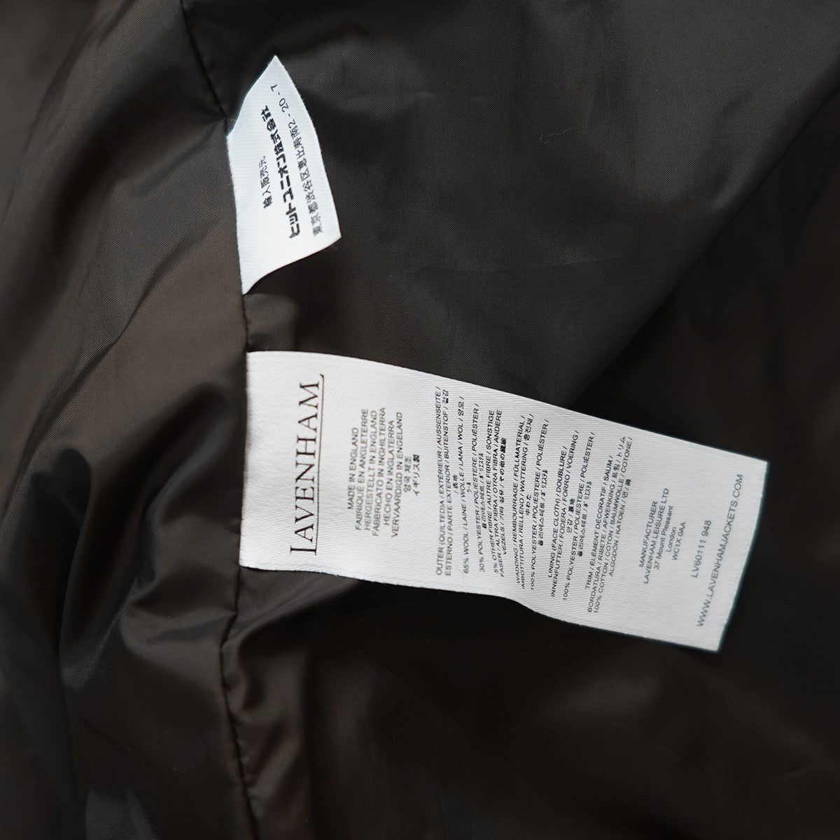 24AW LAVENHAM × BEAMS LIGHTS ／ 別注 MICKFIELD JACKETノーカラー ウール キルティング ジャケット