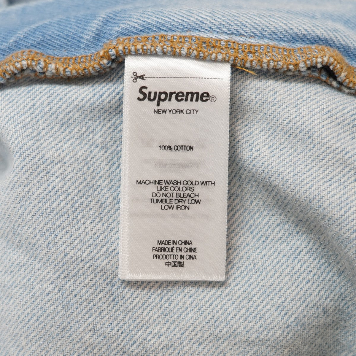 Supreme 24SS Baggy Jeanワイド バック クラシック ロゴ バギー ジーン デニム パンツ 古着・中古-6枚目のアイテム画像