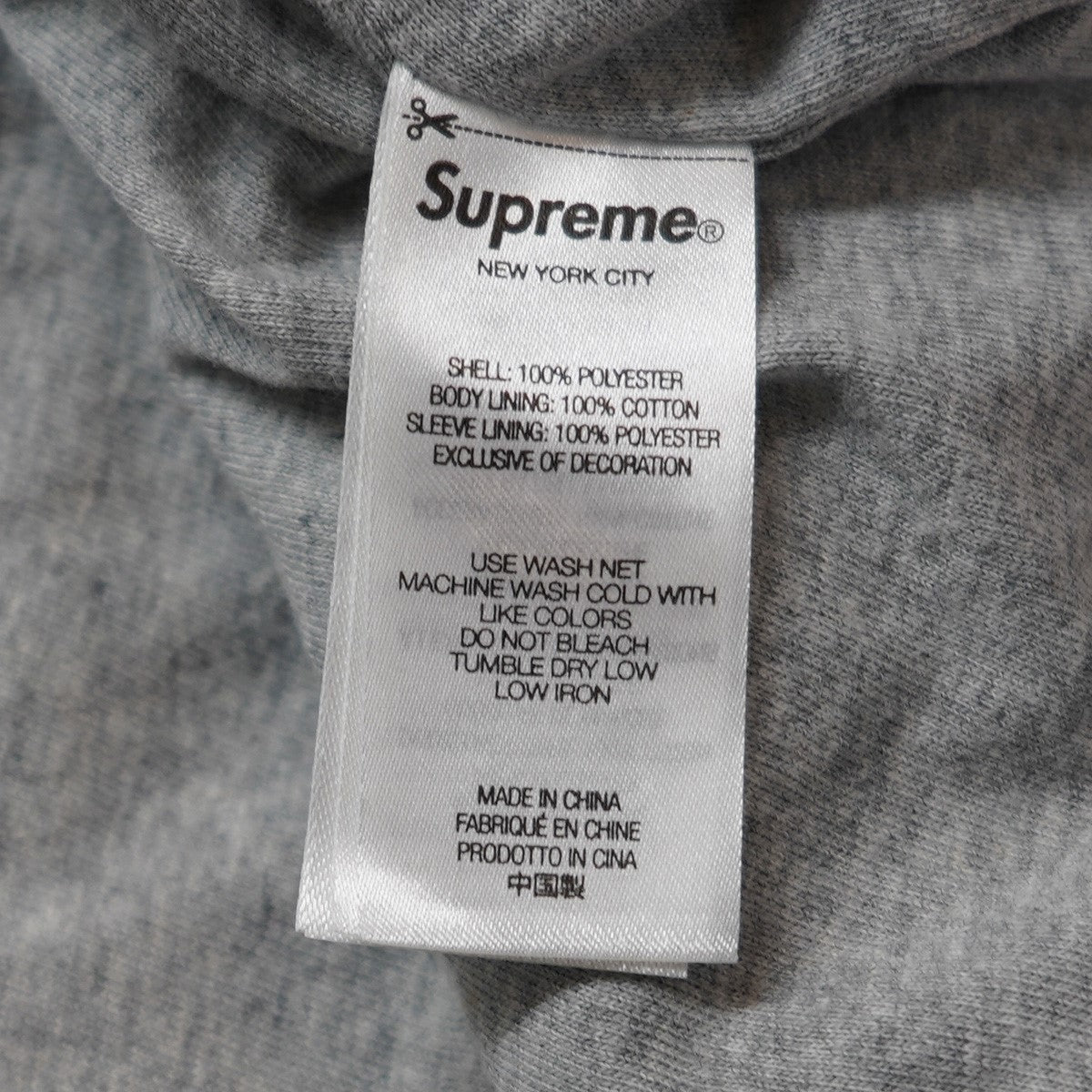 Supreme 23AW Nyc Coaches Jacketニューヨーク エヌワイシー ロゴ コーチジャケット 古着・中古-7枚目のアイテム画像
