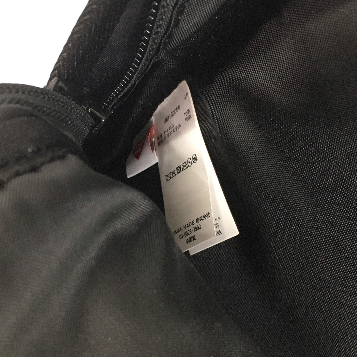 HUMAN MADE 26SS ONE SHOULDER BAGロゴ ハート ワンショルダー バッグ 鞄 古着・中古-6枚目のアイテム画像