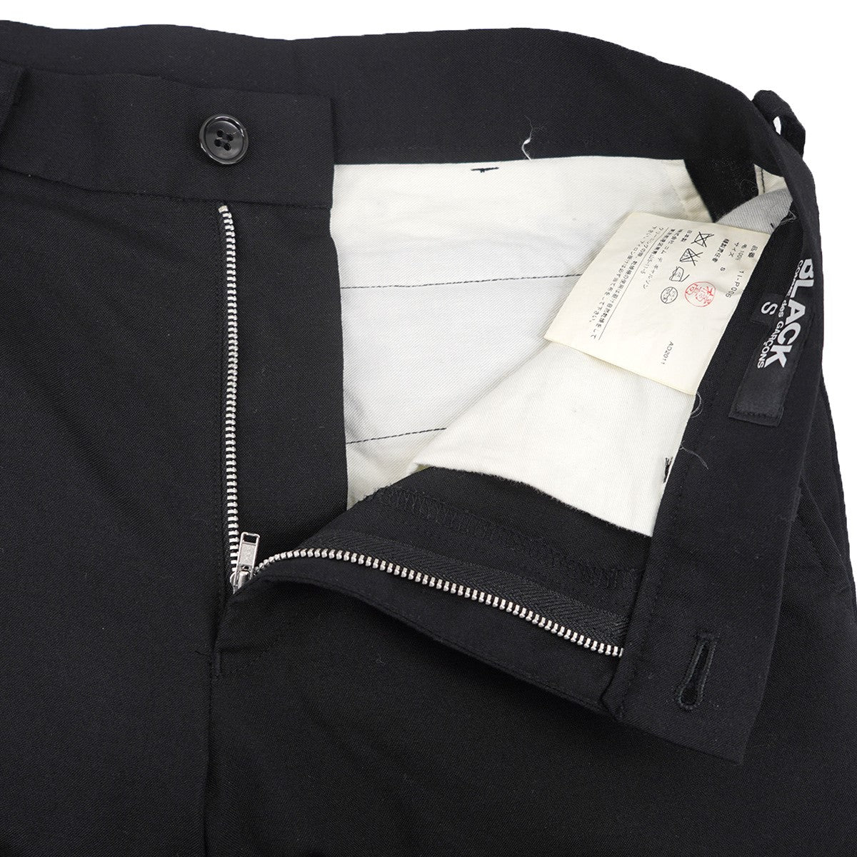 BLACK COMME des GARCONS クロップド ウール スラックス パンツ 古着・中古-4枚目のアイテム画像